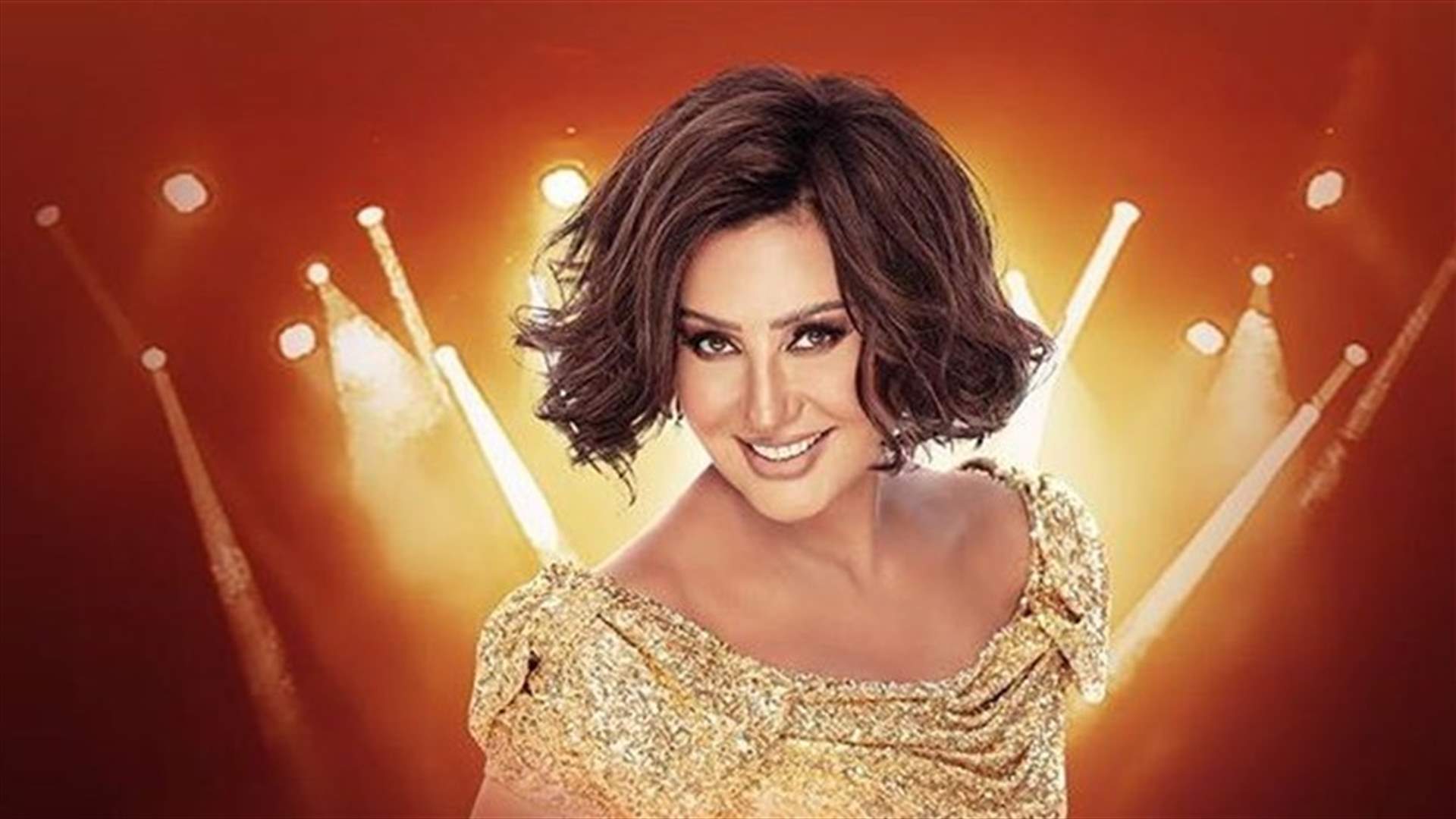 فنانة تتجسّس على لطيفة التونسية.. والأخيرة تكشفها: &quot;الحجج موجودة&quot;
