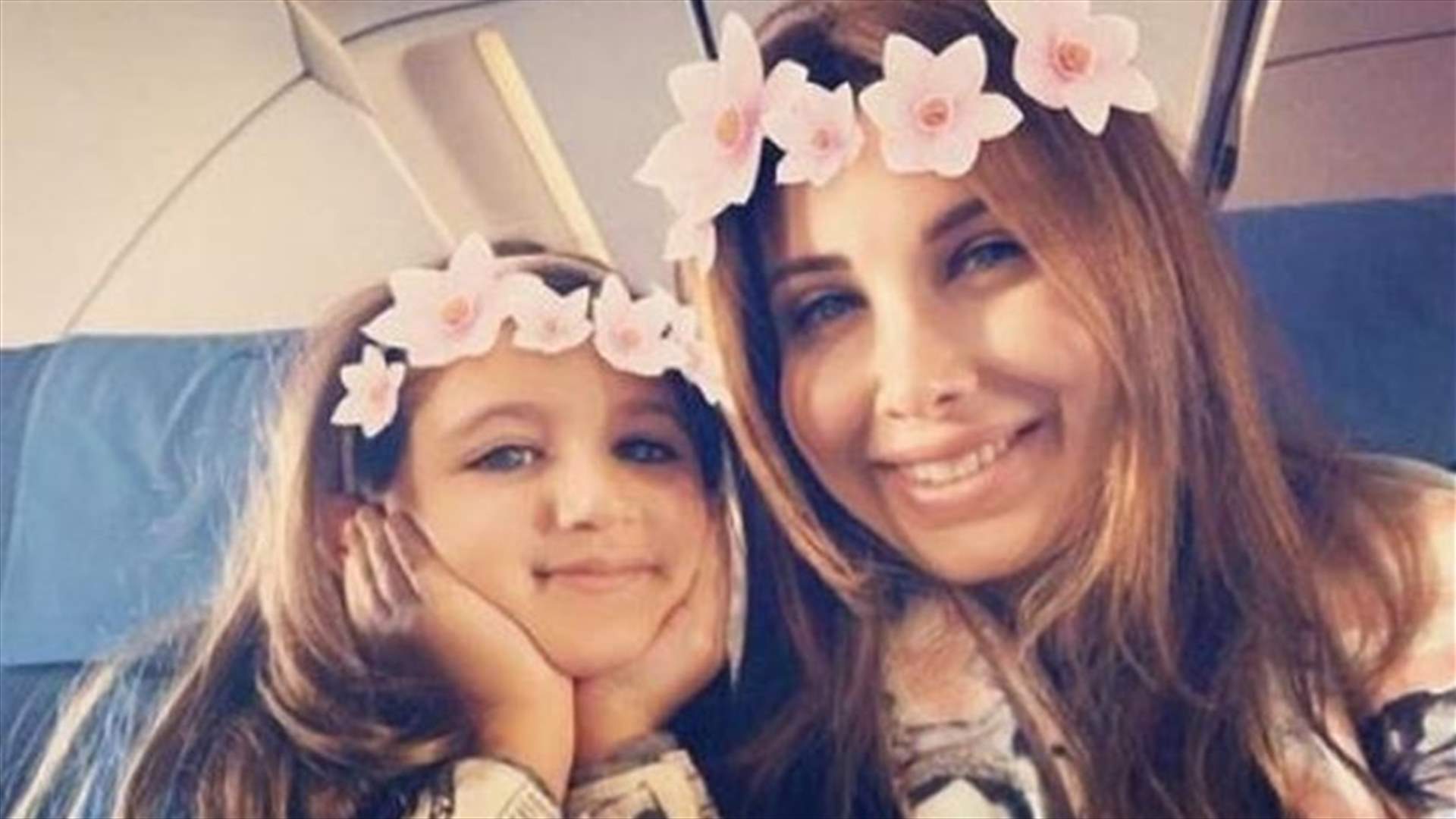 إبنة نانسي عجرم &quot;كابتن&quot; على متن خطوط الميدل إيست (صور)
