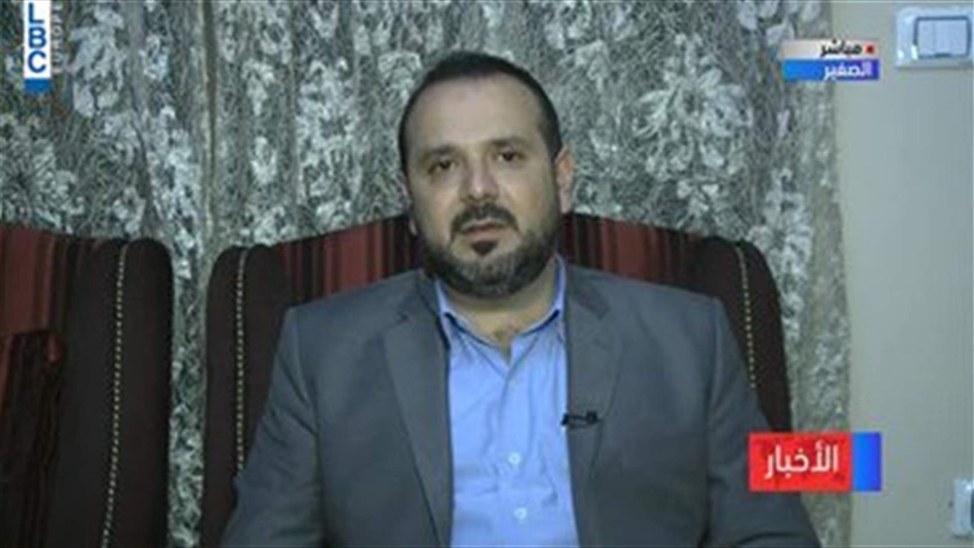 LBCI