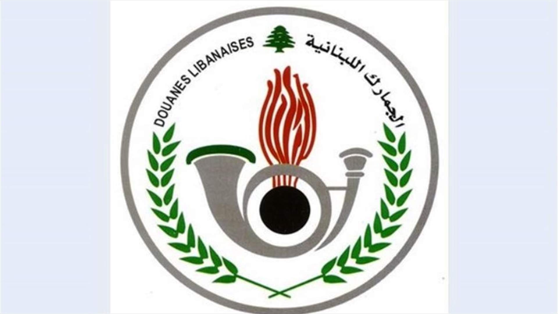 دهم مستودع للمستلزمات الطبية... وختمه بالشمع الاحمر