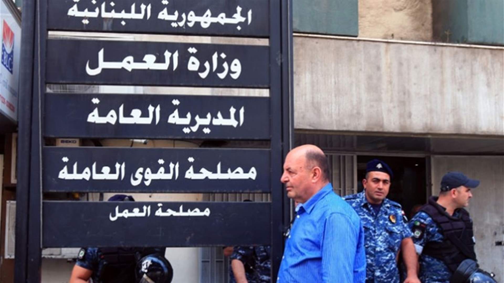 نسبة المسيحيين من المتقدمين لوظائف عامة 30%... الأب خضرا لـ"الأخبار": الفرد المسيحي بحاجة إلى أن يتواضع أكثر