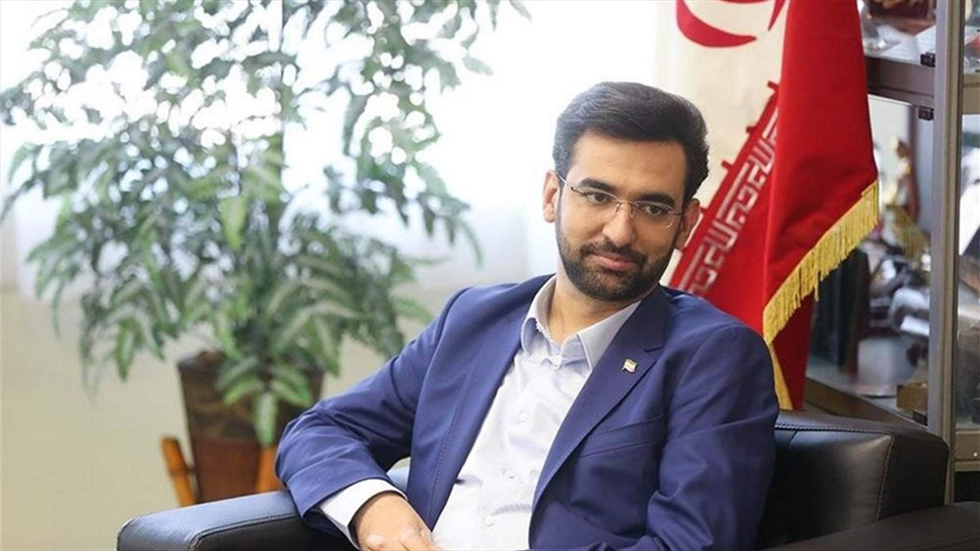 من وزير الاتصالات الإيراني و"ناهد 1": "صباح الخير يا دونالد ترامب" (صورة)