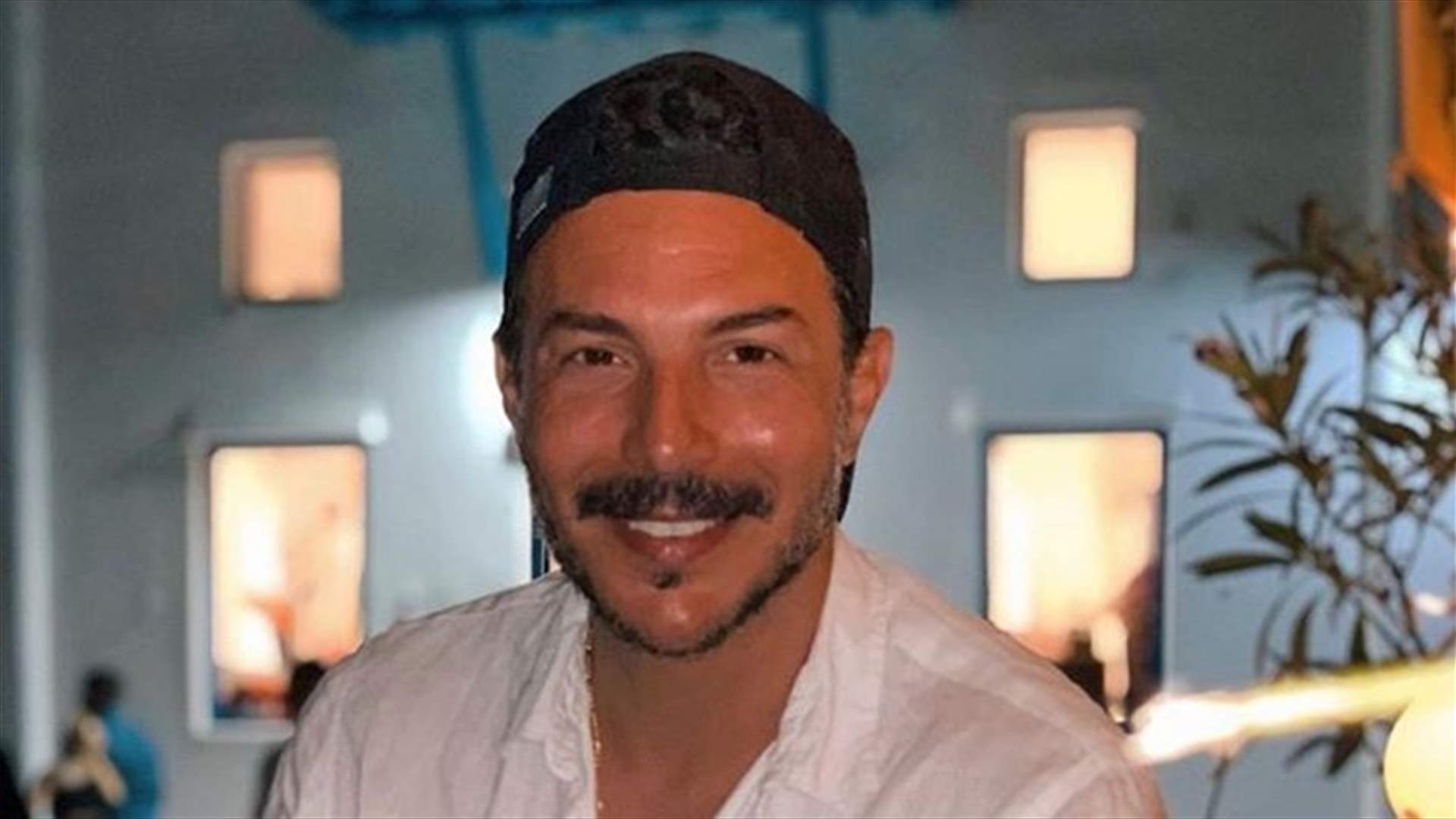 باسل خياط يحتفل بعيد ميلاده الـ 42.. أربع معلومات تجهلونها عنه!