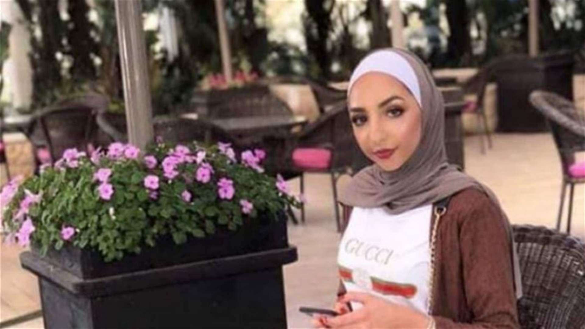 إسراء غريب ضحية &quot;جريمة شرف&quot;... وهذا ما صرحت به عائلتها لموقع &quot;النهار&quot;