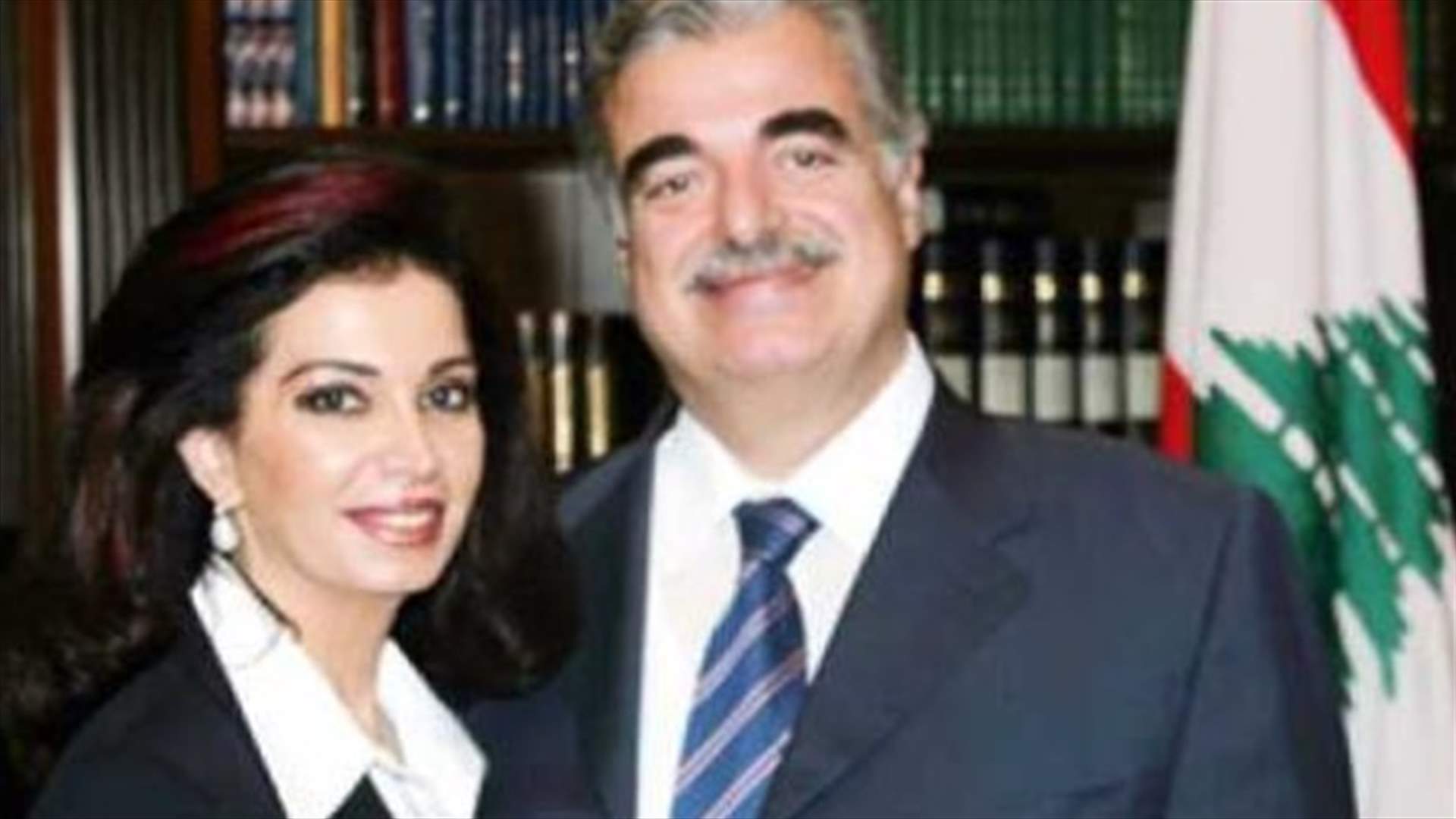 نازك الحريري تهنىء اللبنانيين بالسنة الهجرية الجديدة... وتستذكر الشهيد رفيق الحريري