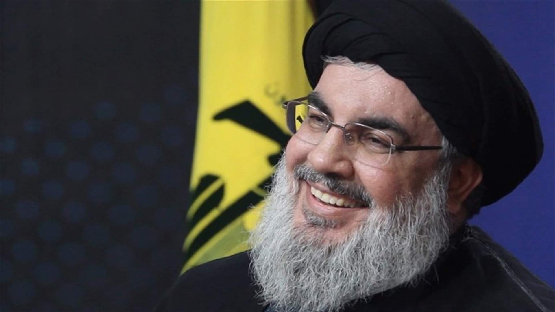 اطلالة للسيد نصرالله في تمام الثامنة والنصف من مساء اليوم...