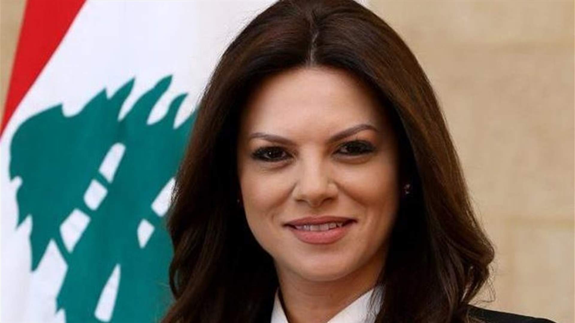 فيوليت الصفدي: نأمل في المئة الجديدة للبنان بناء وطن تسوده مقومات الدولة