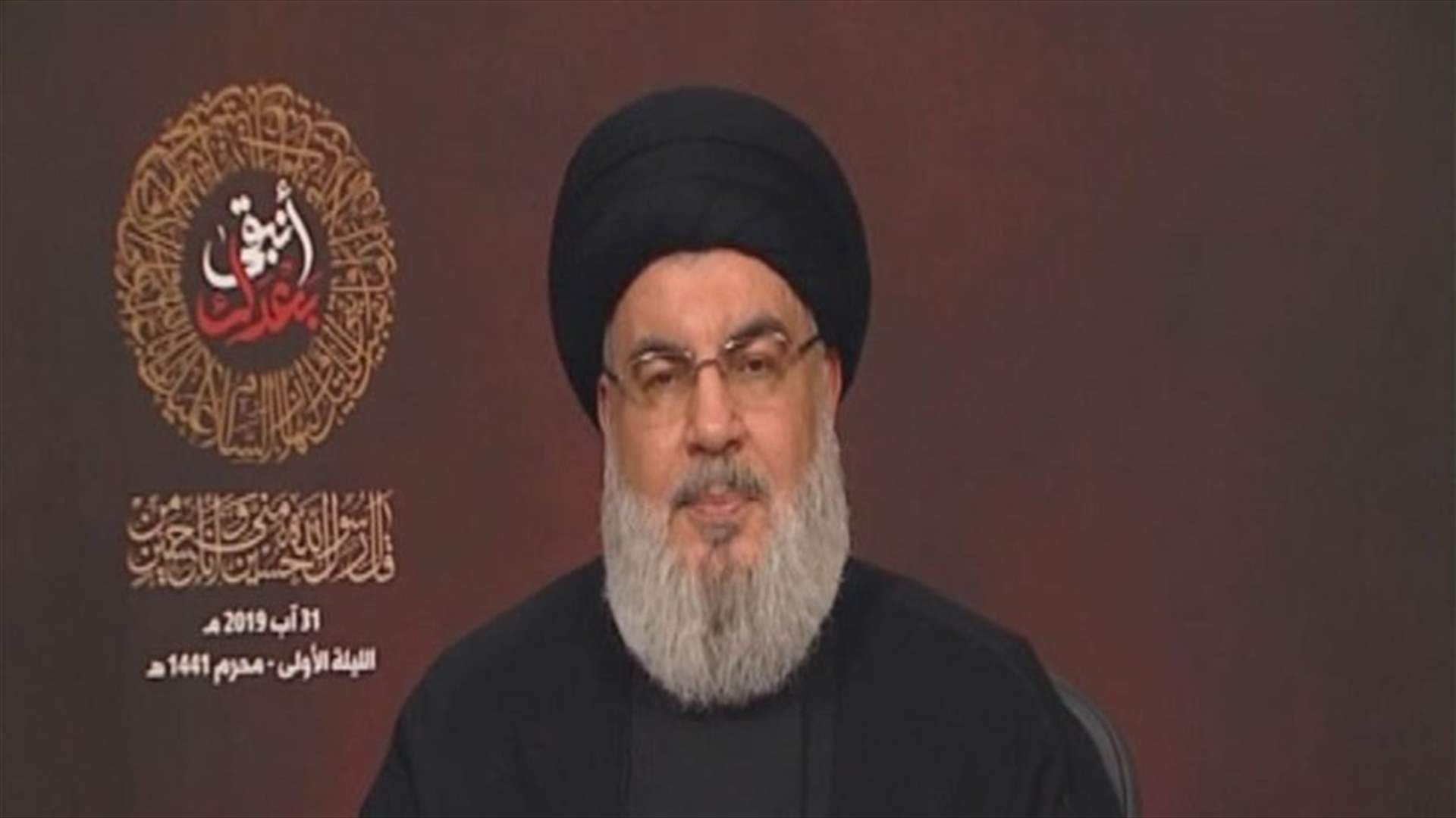 Nasrallah: Hezbollah has enough precision missiles for confrontation; we have no factories to build the weapons