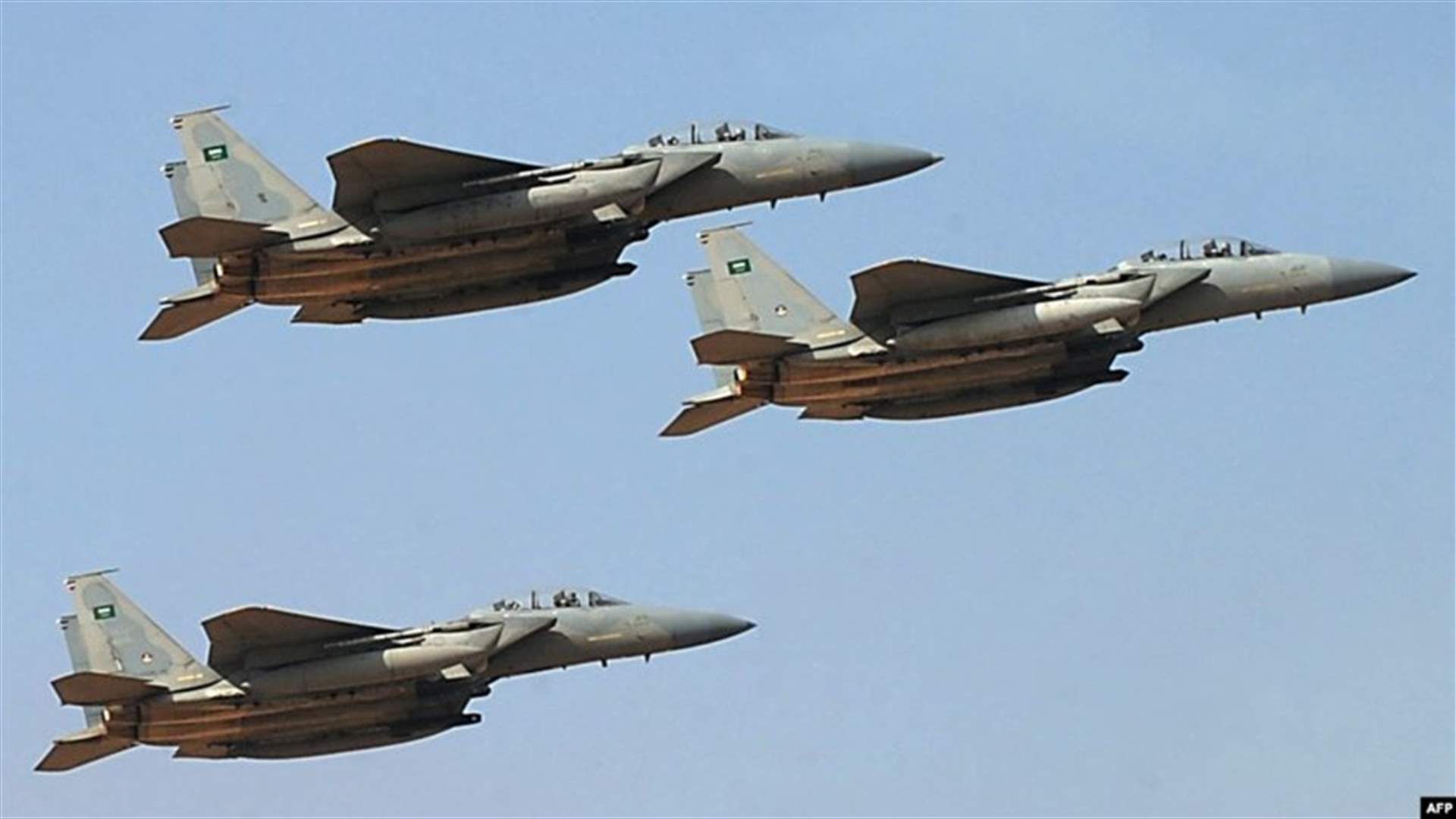 التحالف بقيادة السعودية يعلن أنّه قصف موقعًا للحوثيين جنوب غربي اليمن