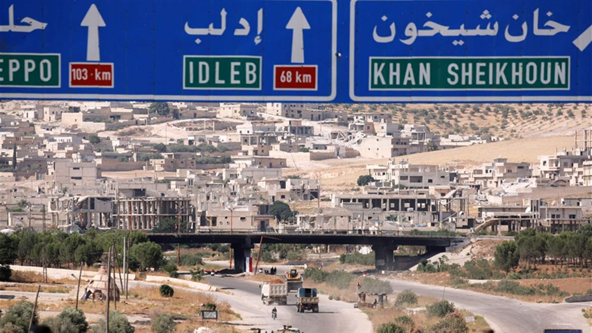 هدوء نسبي في إدلب رغم حدوث مناوشات محدودة