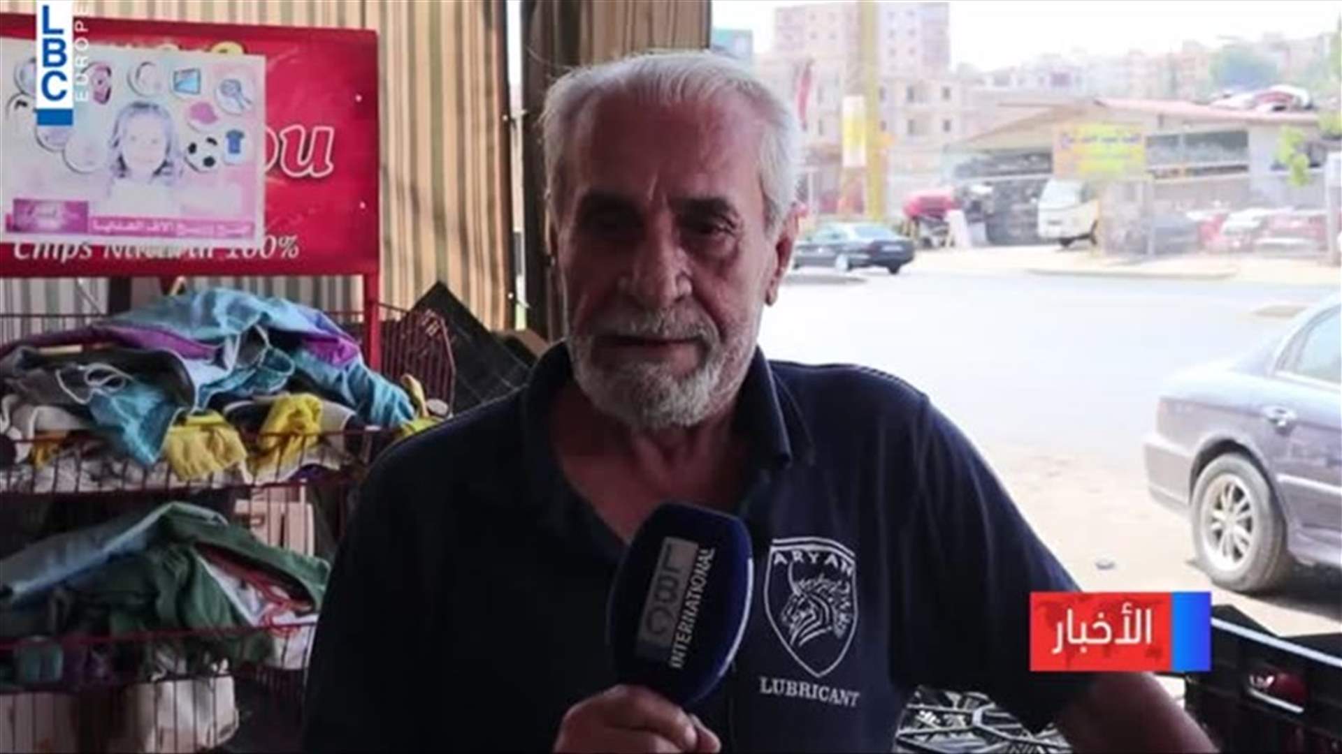 LBCI