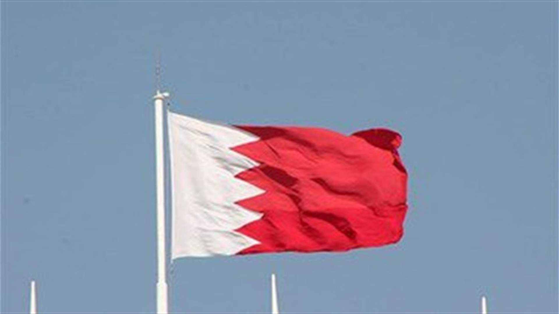Bahrain instructs citizens to leave Lebanon over security incident