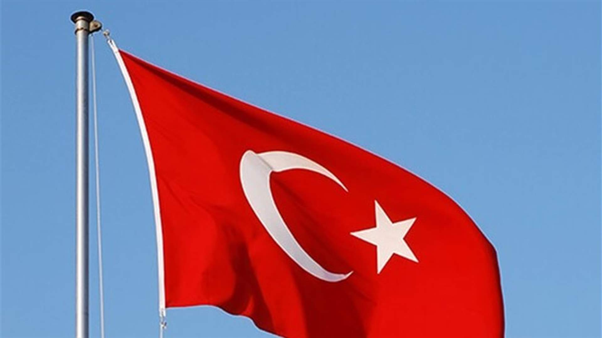 الخارجية التركية: تصريح الرئيس عون مؤسف للغاية وغير مسؤول