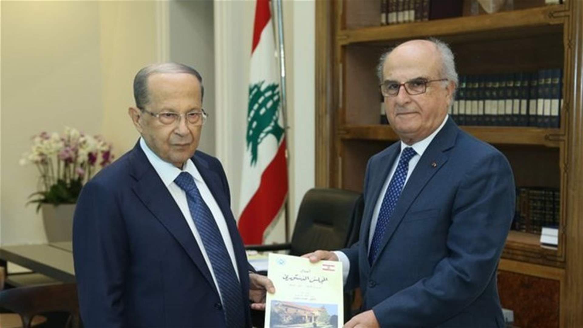 President Aoun meets with Constitutional Council former president