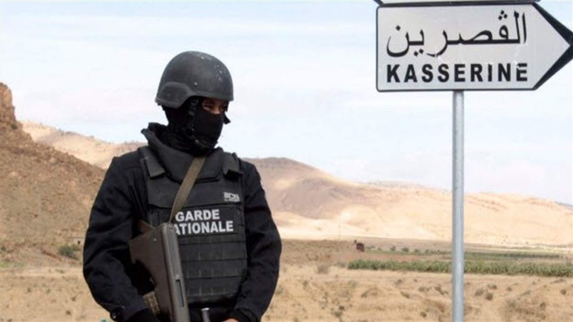 Tunisian policeman and three Islamist militants killed in clashes