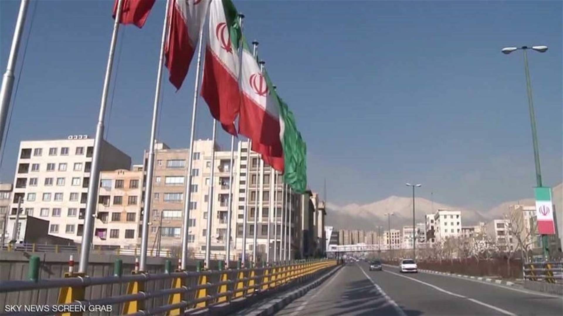 Iran says it closes gaps with France in talks on nuclear deal
