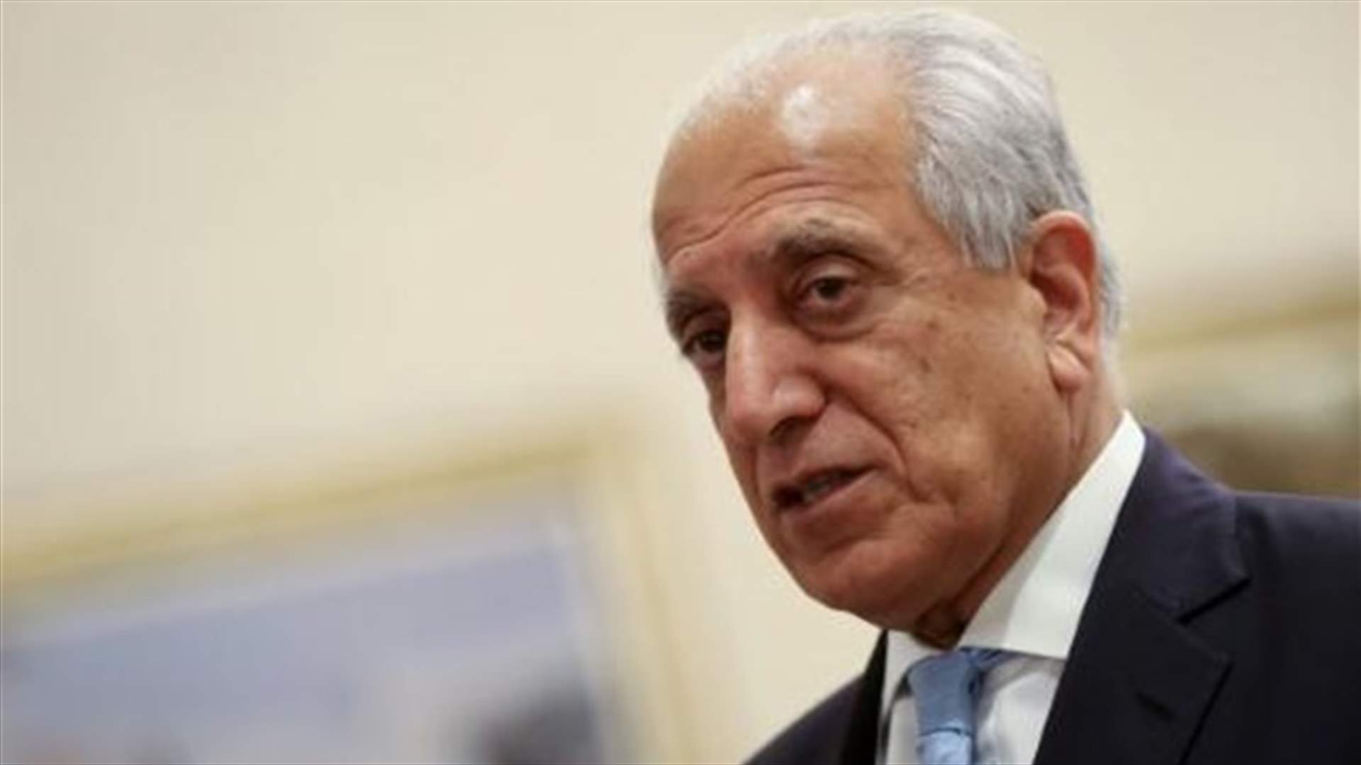 الموفد الأميركي لأفغانستان يلتقي الرئيس غني في كابول