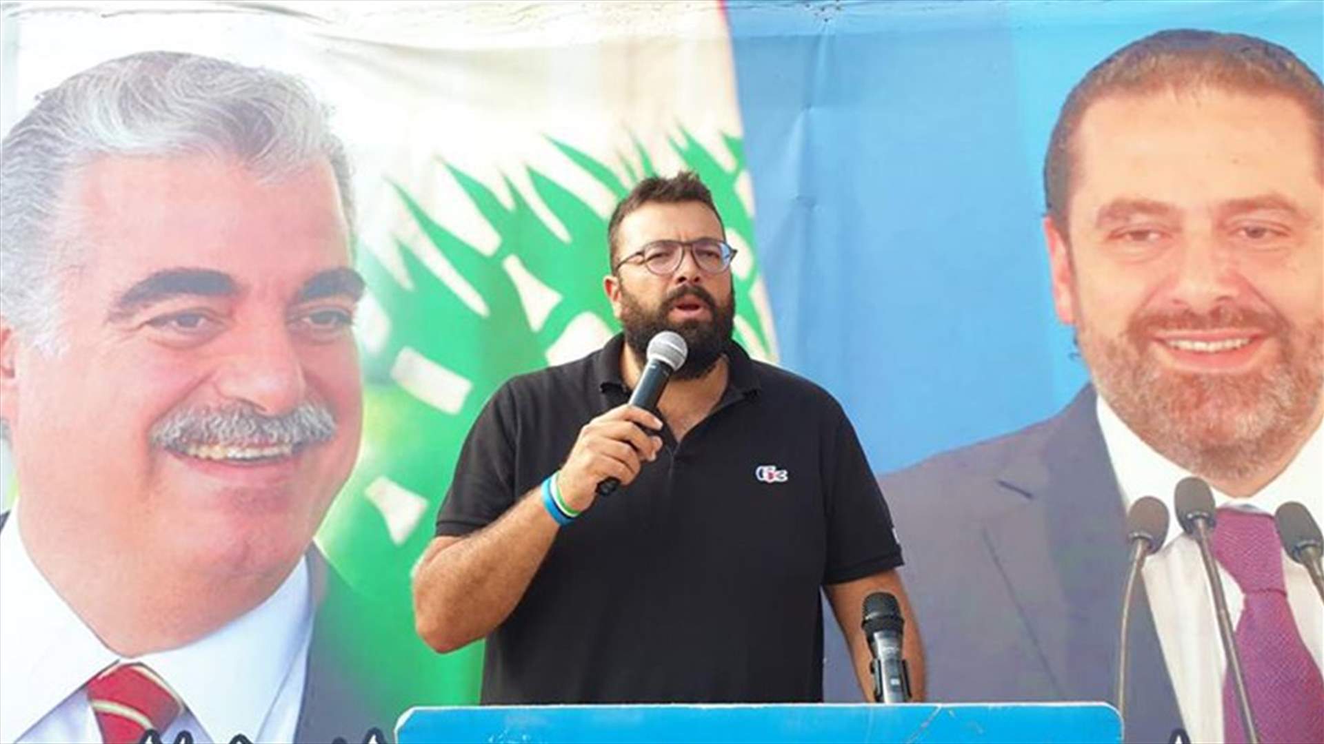 احمد الحريري: مسيرة الاعتدال لن تتوقف