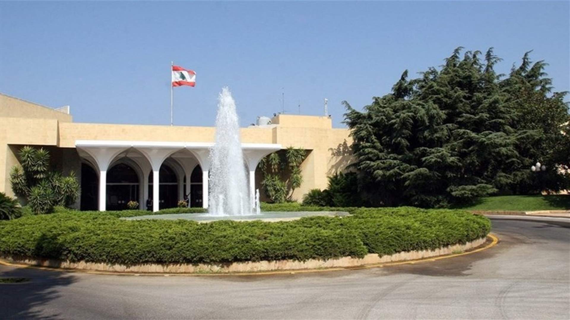 هذا ما سيتم طرحه في الورقة الإقتصادية...