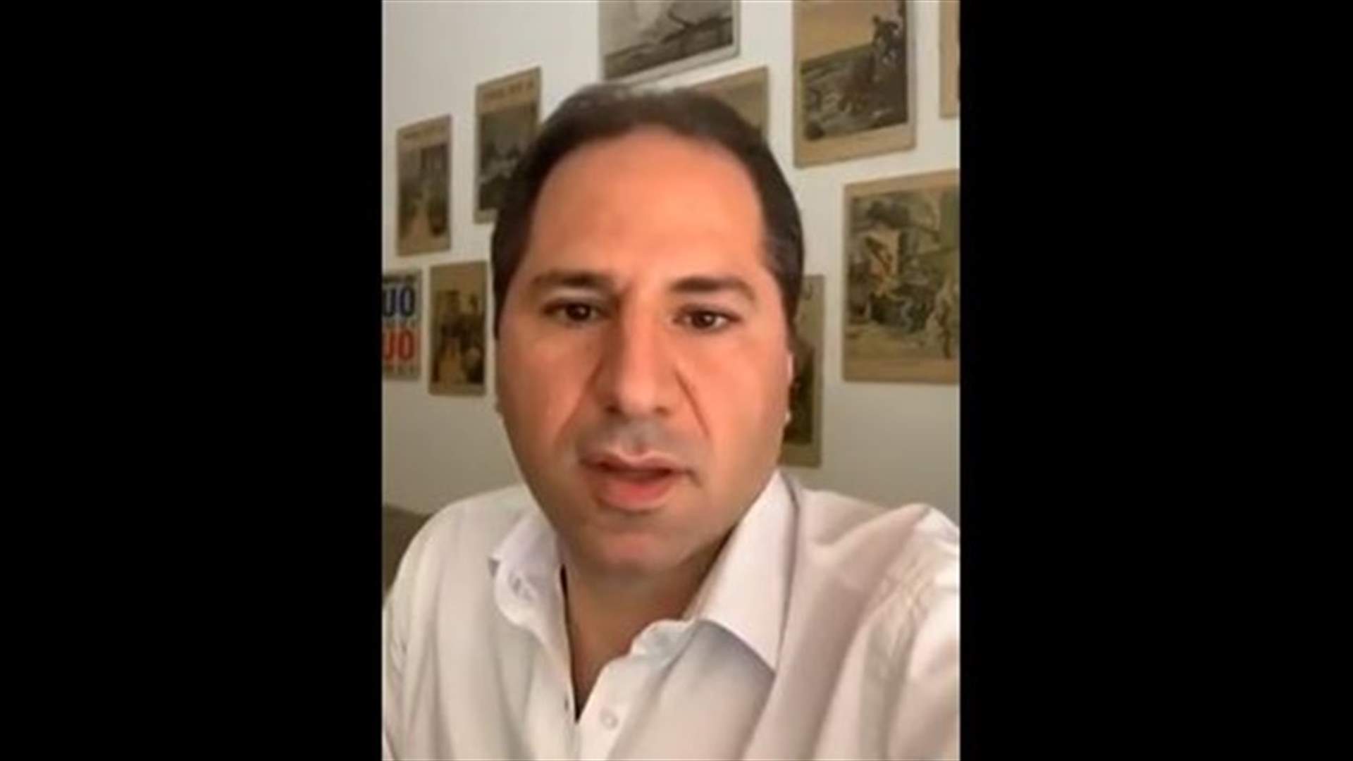 رسالة من سامي الجميل الى اللبنانيين قبيل توجهه الى بعبدا (فيديو)