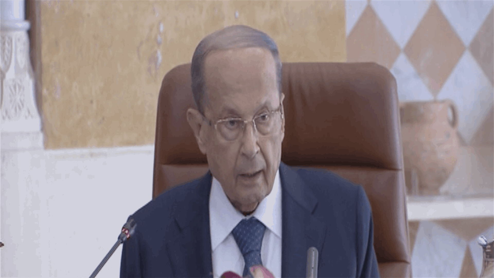 President Aoun calls on parties to refrain from turning differences of opinion into conflict at the expense of the nation