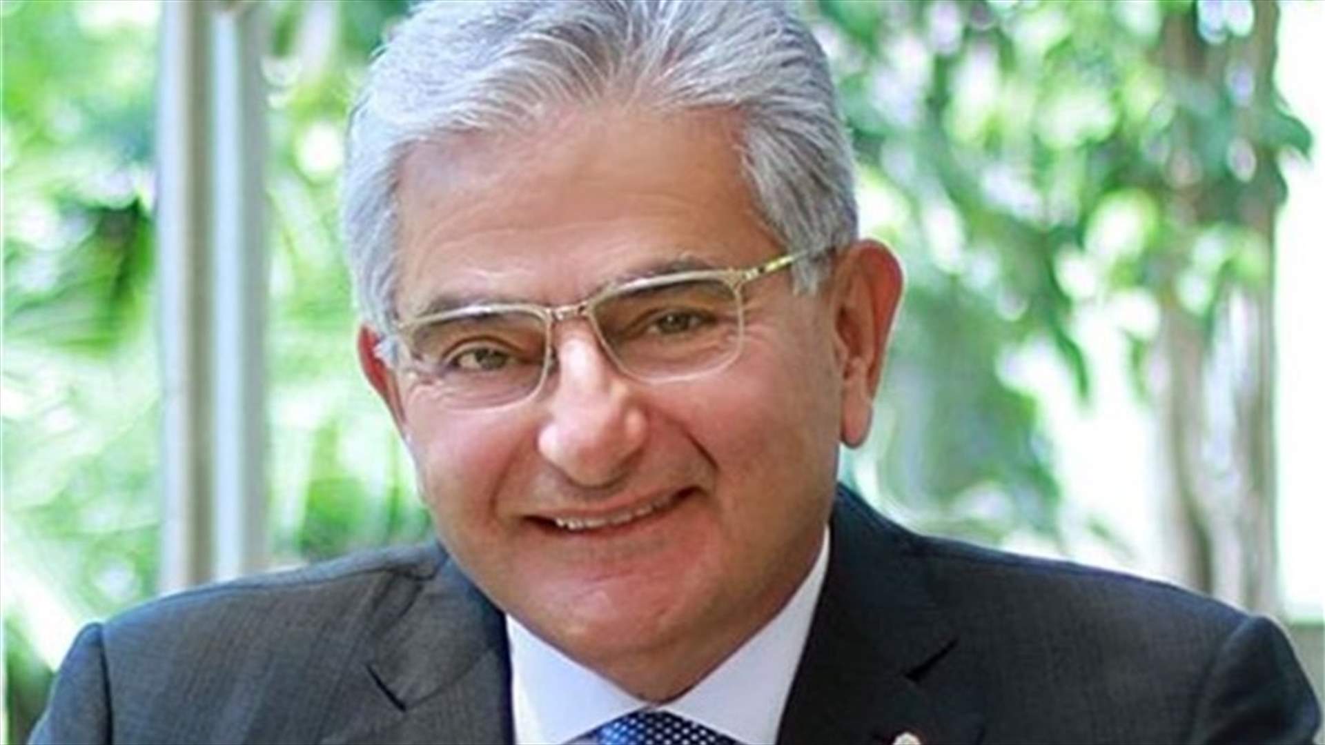سليم صفير: الحوار المالي والاقتصادي كان مثمراً ولمسنا حرصاً كبيراً على احداث صدمة ايجابية