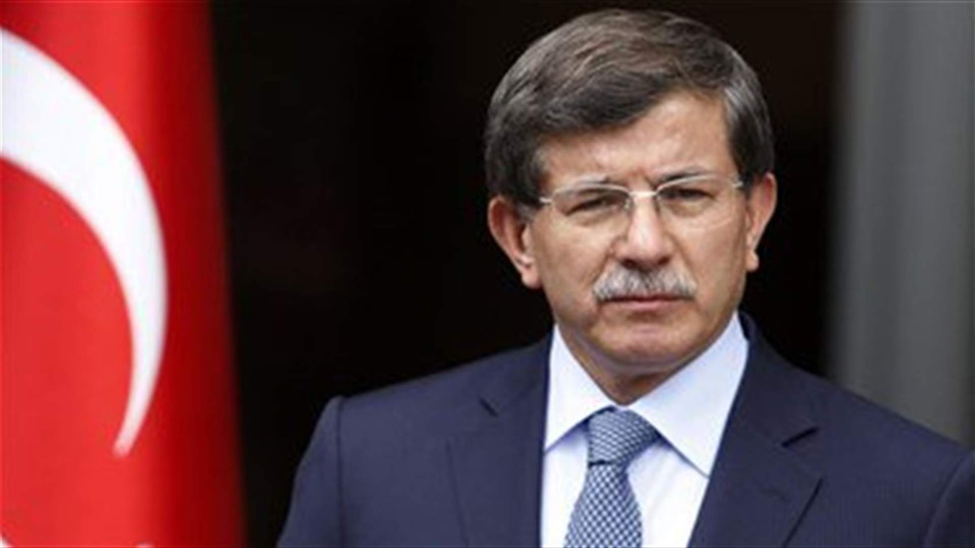 Turkey ruling party seeks ejection of former PM - official
