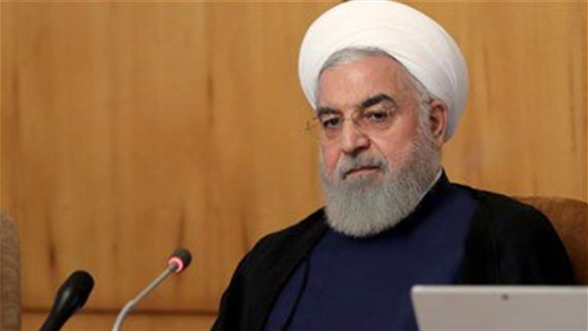 Iran's Rouhani rules out bilateral talks with US