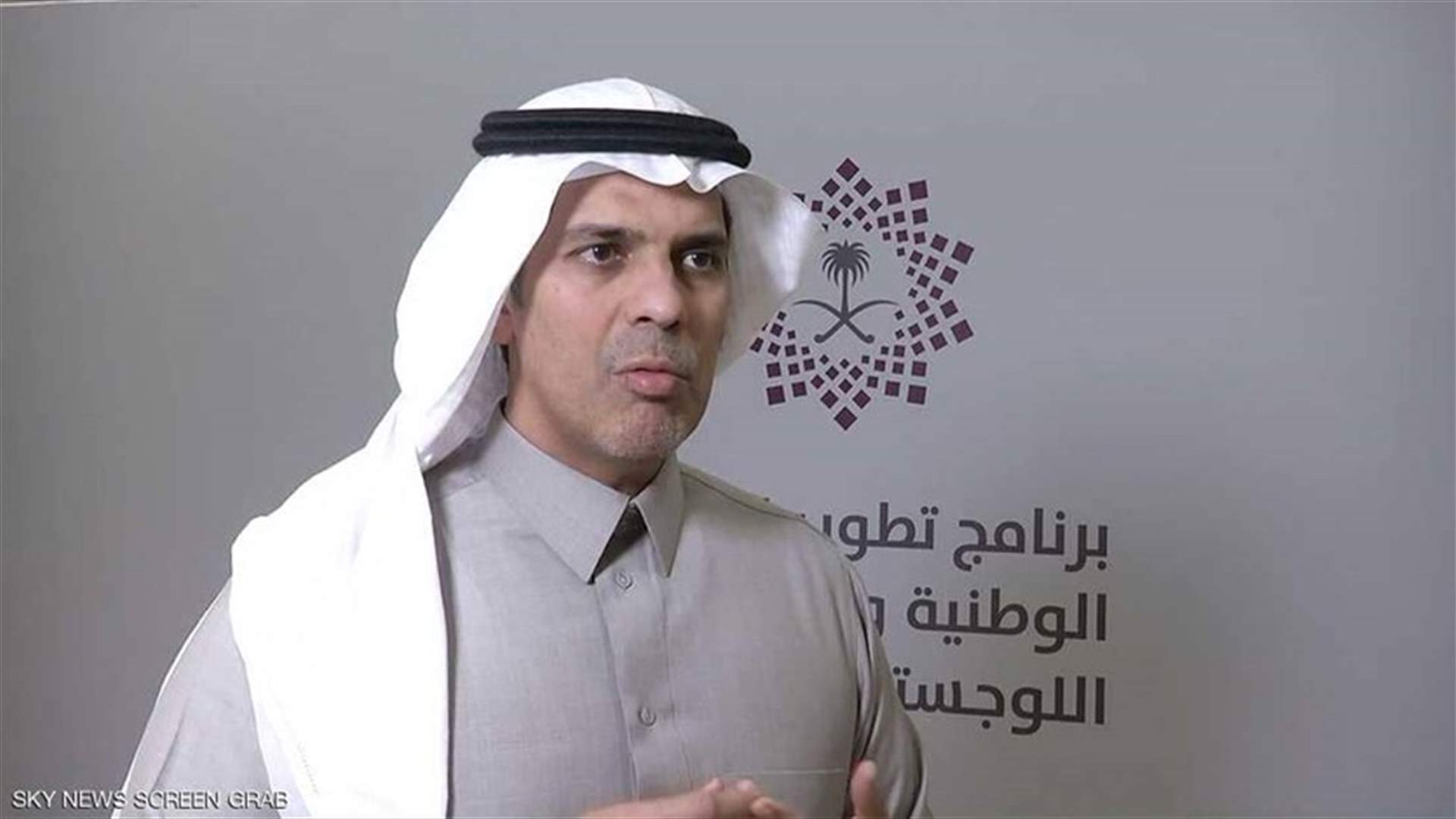 تعيين وزير النقل السعودي عضوًا في مجلس إدارة أرامكو