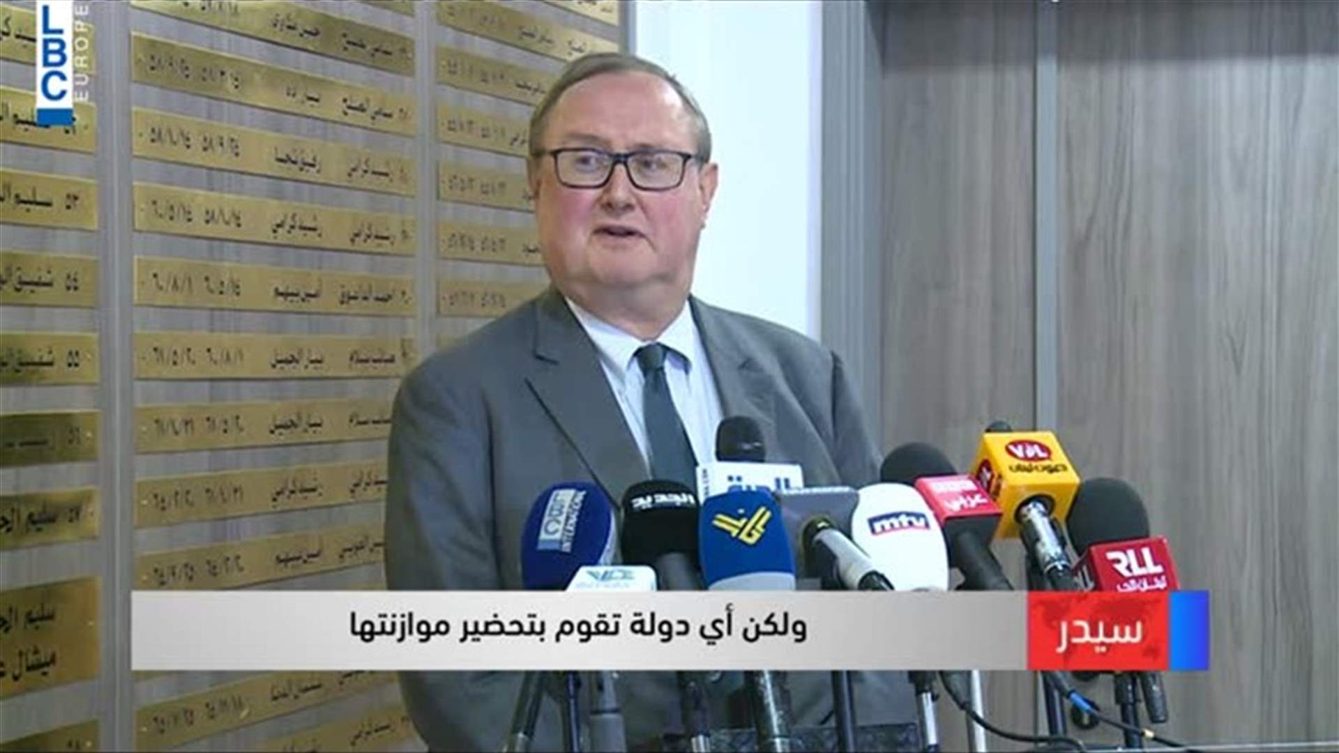 LBCI