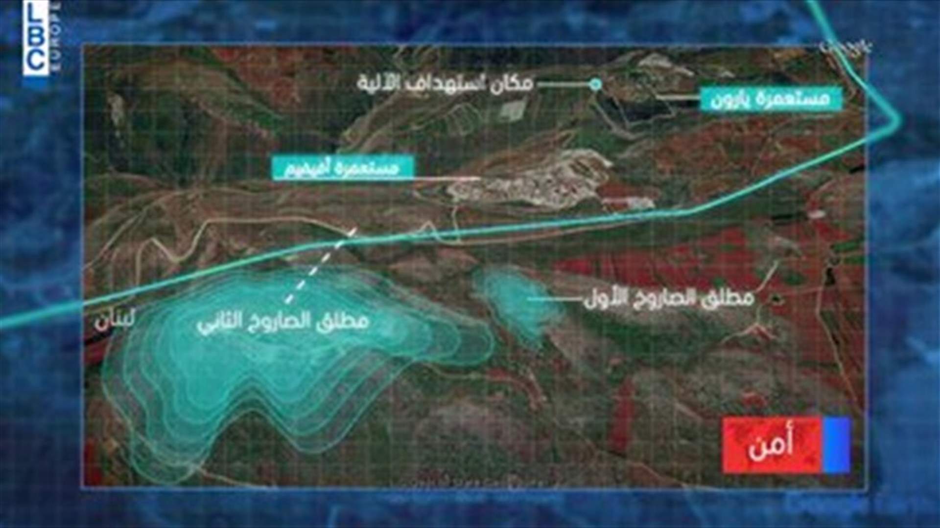 Israel publishes controversial video after Sunday’s operation