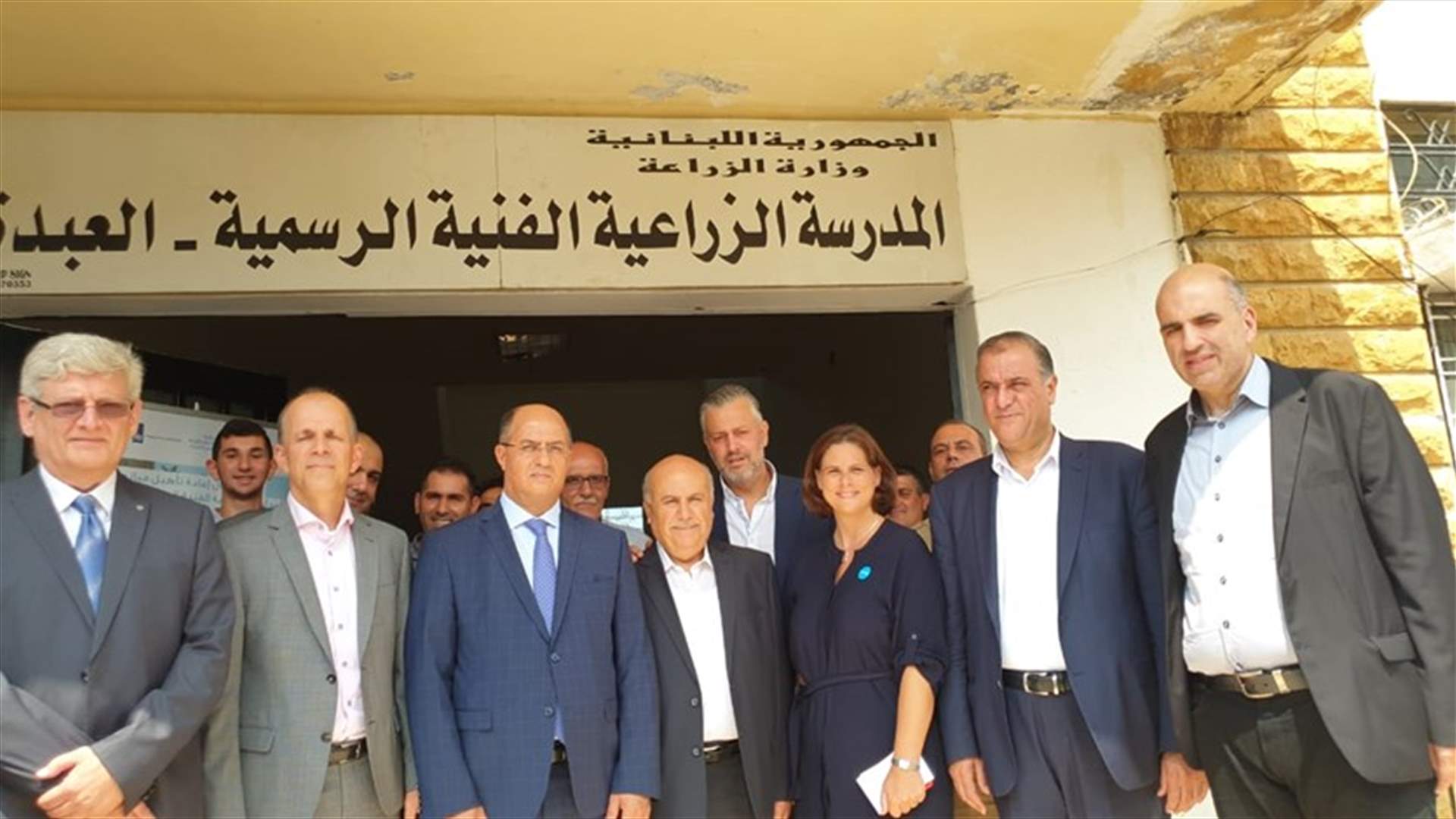 اللقيس أطلق أعمال اعادة تأهيل مباني المدارس الزراعية الفنية الرسمية السبع