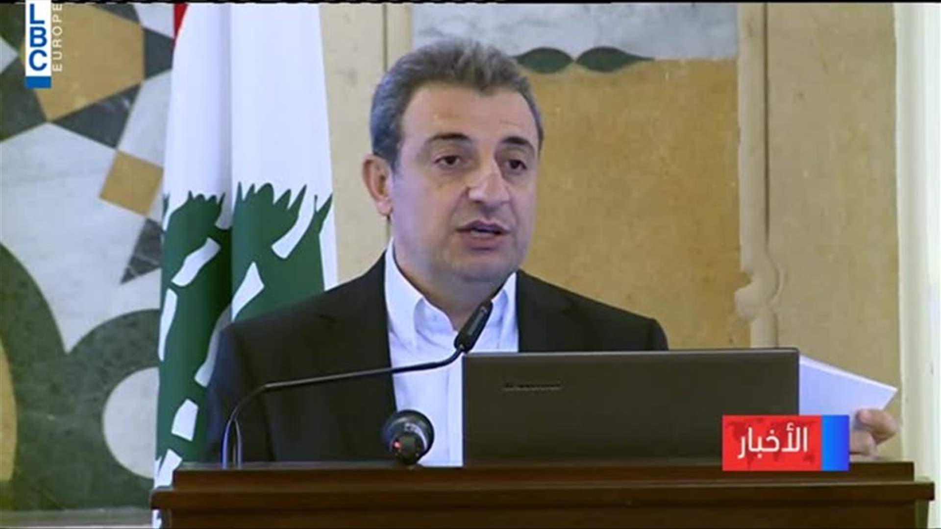 LBCI