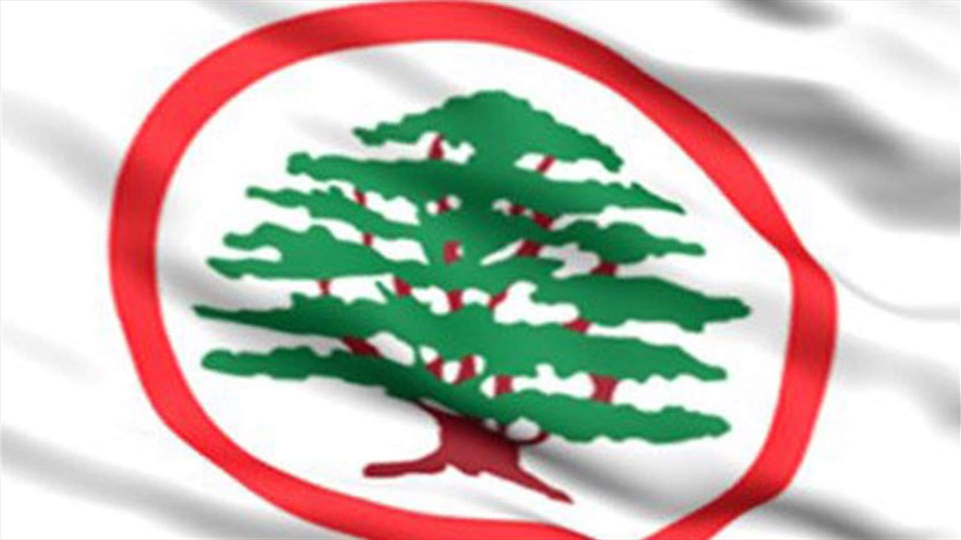 &quot;القوات&quot; تُطالب بتغيير الحكومة... هل يستقيل وزراؤها؟ (الجمهورية)