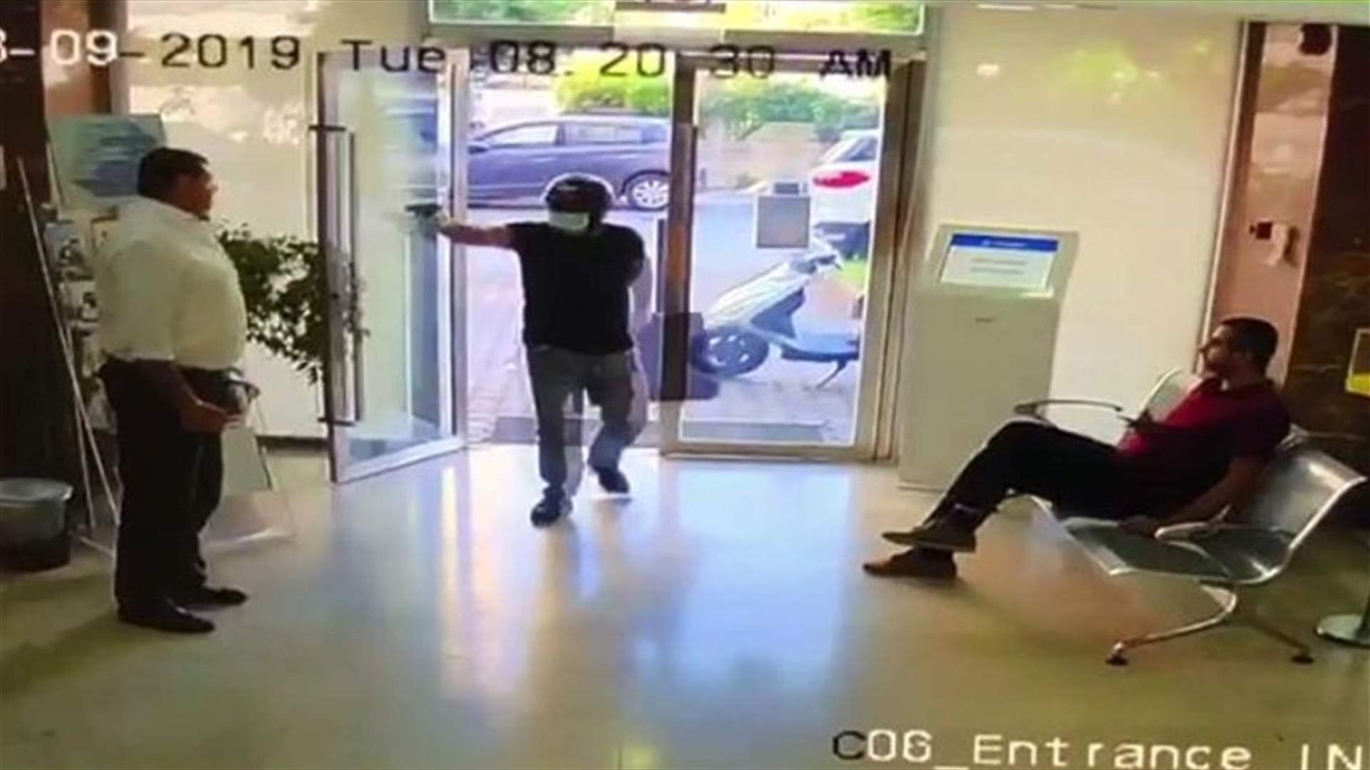 هكذا أوقفت شعبة المعلومات منفذ محاولة السطو المسلّح على مصرف فرنسبنك (صور)