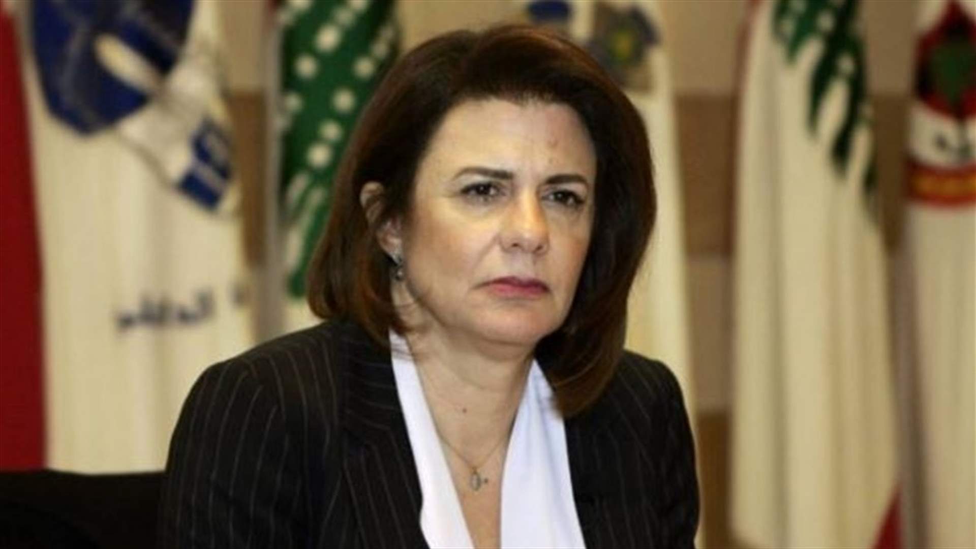 ريا الحسن: المحافظة على البيئة من أولويات قوى الأمن