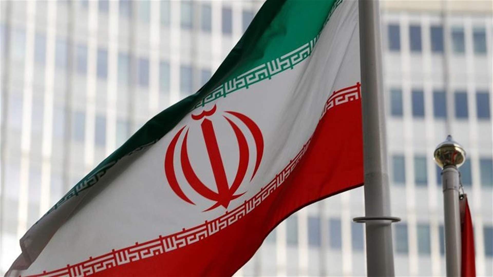 Iran to return to nuclear deal only under oil credit line -Fars