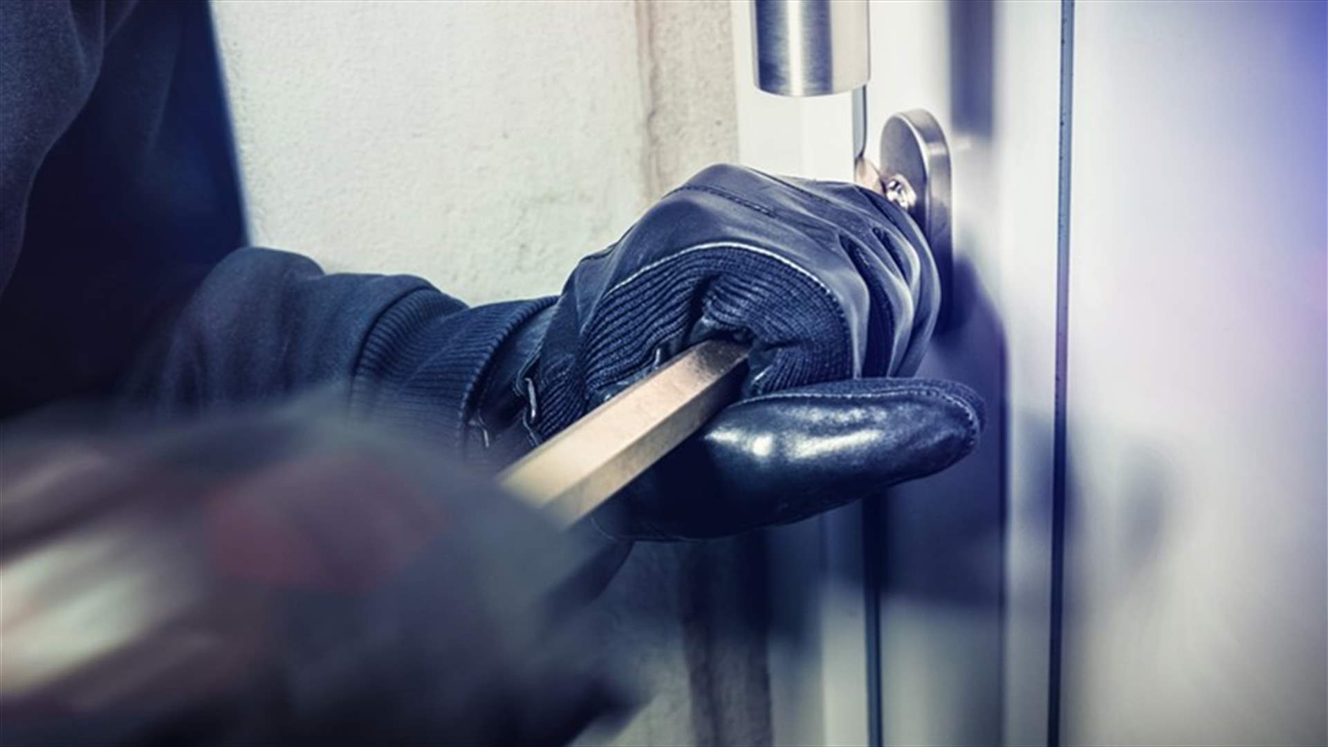 أصوات &quot;مشبوهة&quot; خلال عملية سطو في منزل... وهوية السارق تفاجئ الشرطة!