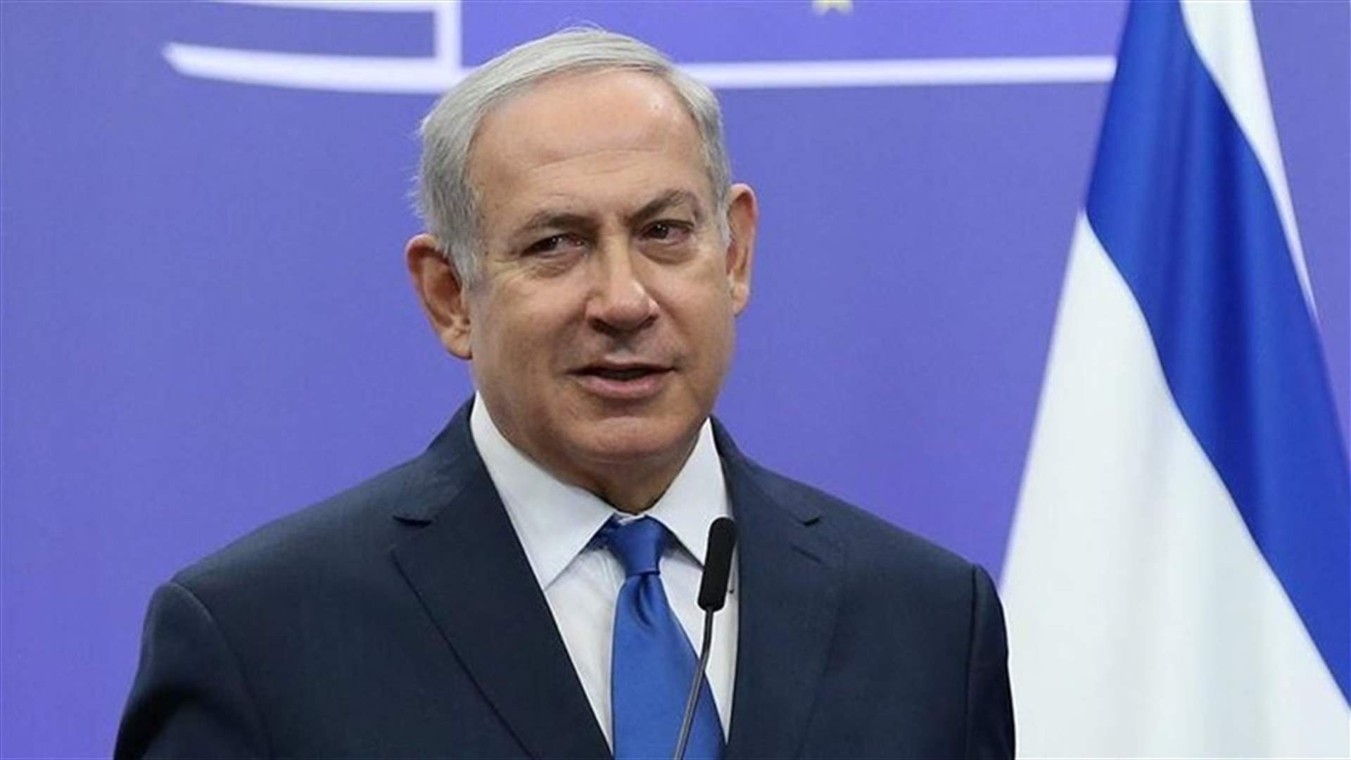 نتانياهو يزور لندن الخميس للقاء جونسون
