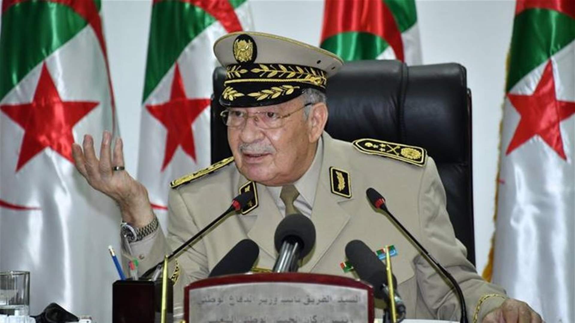 قائد الجيش الجزائري يشدد على اجراء الانتخابات الرئاسية من دون تأخير