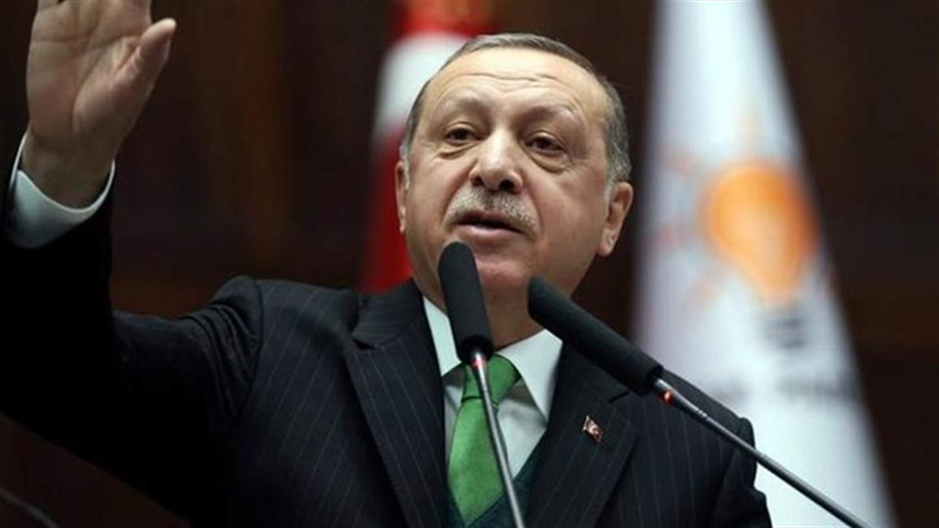 أردوغان يرفض الضغوط المفروضة على بلاده لعدم حيازة السلاح النووي