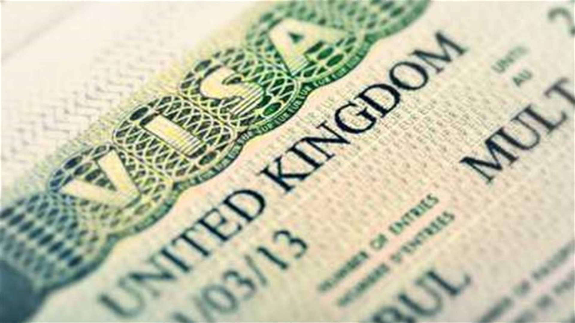 برنامج جديد للهجرة يشمل معظم المواطنين الأوروبيين...