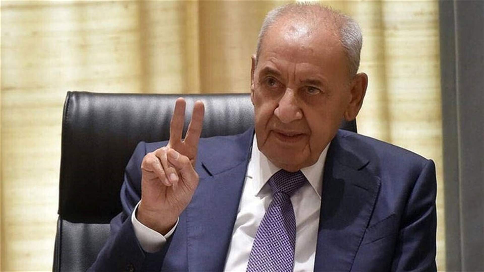 بري لـ"الجمهورية": لقاء بعبدا فرصة بالغة الأهمية للإنقاذ