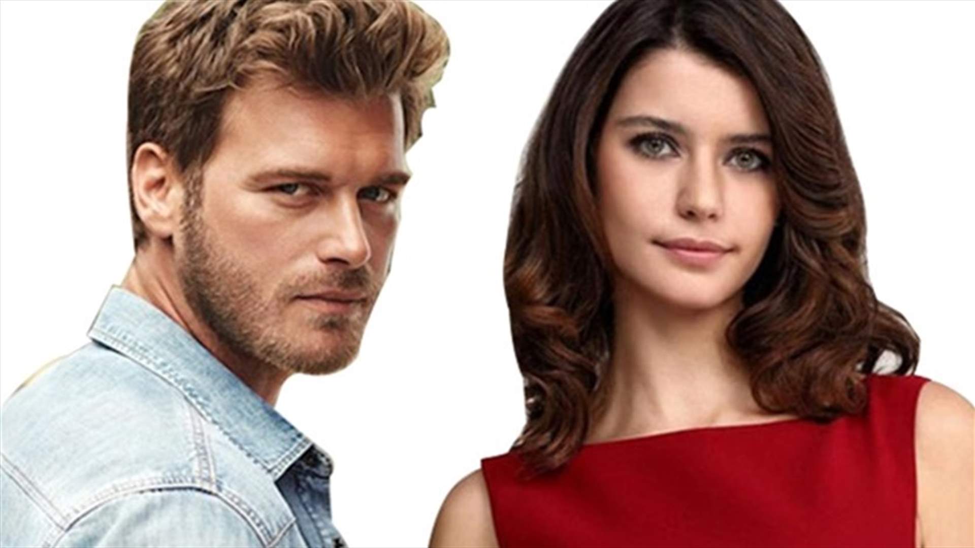 خبر سار لمحبي مسلسل &quot;العشق الممنوع&quot;... بيرين سات وكيفانش تاتليتوغ يجتمعان من جديد