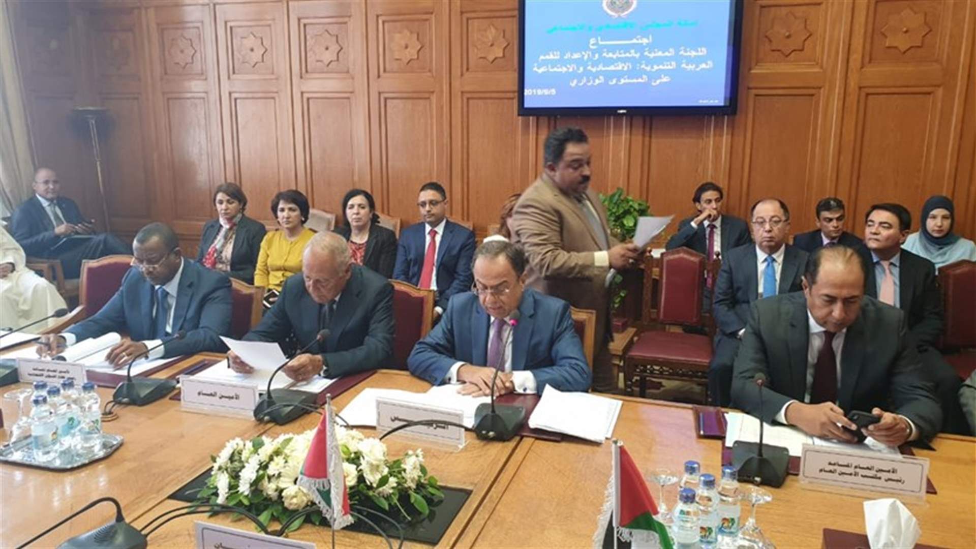 لبنان يترأس الدورة الرابعة للقمة العربية التنموية في القاهرة...بطيش:للتعاون المُستَمِــر والدَؤوبِ بين الـدول العـربية