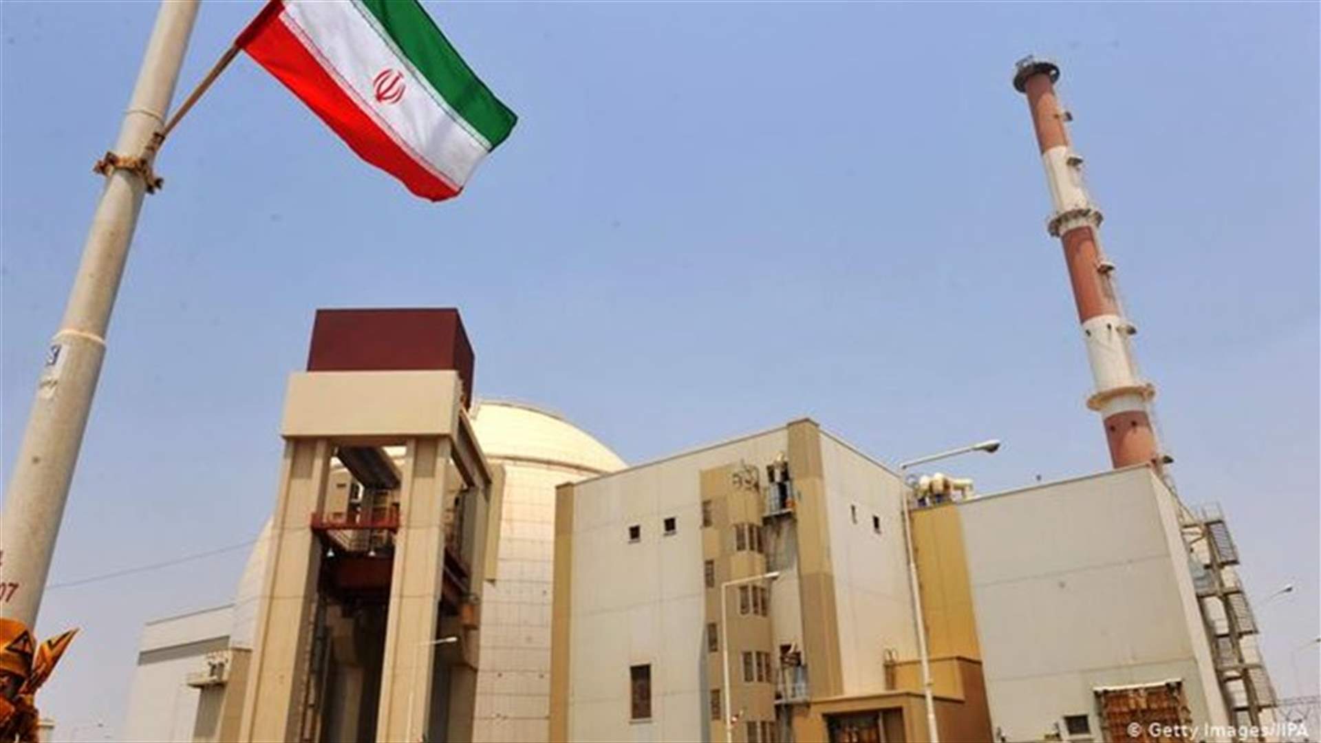 إيران تعلن السبت تفاصيل ما ستتخلى عنه من التزام جديد متصل ببرنامجها النووي
