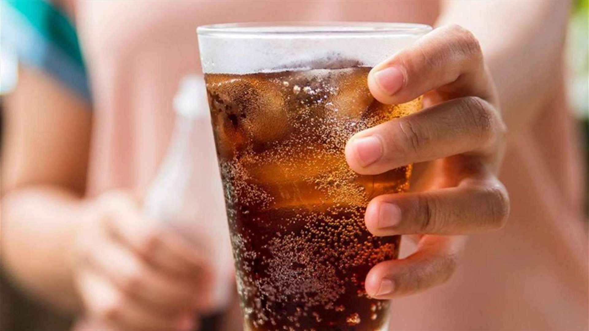 خطر تناول المشروبات الغازية أكبر مما تتوقعون