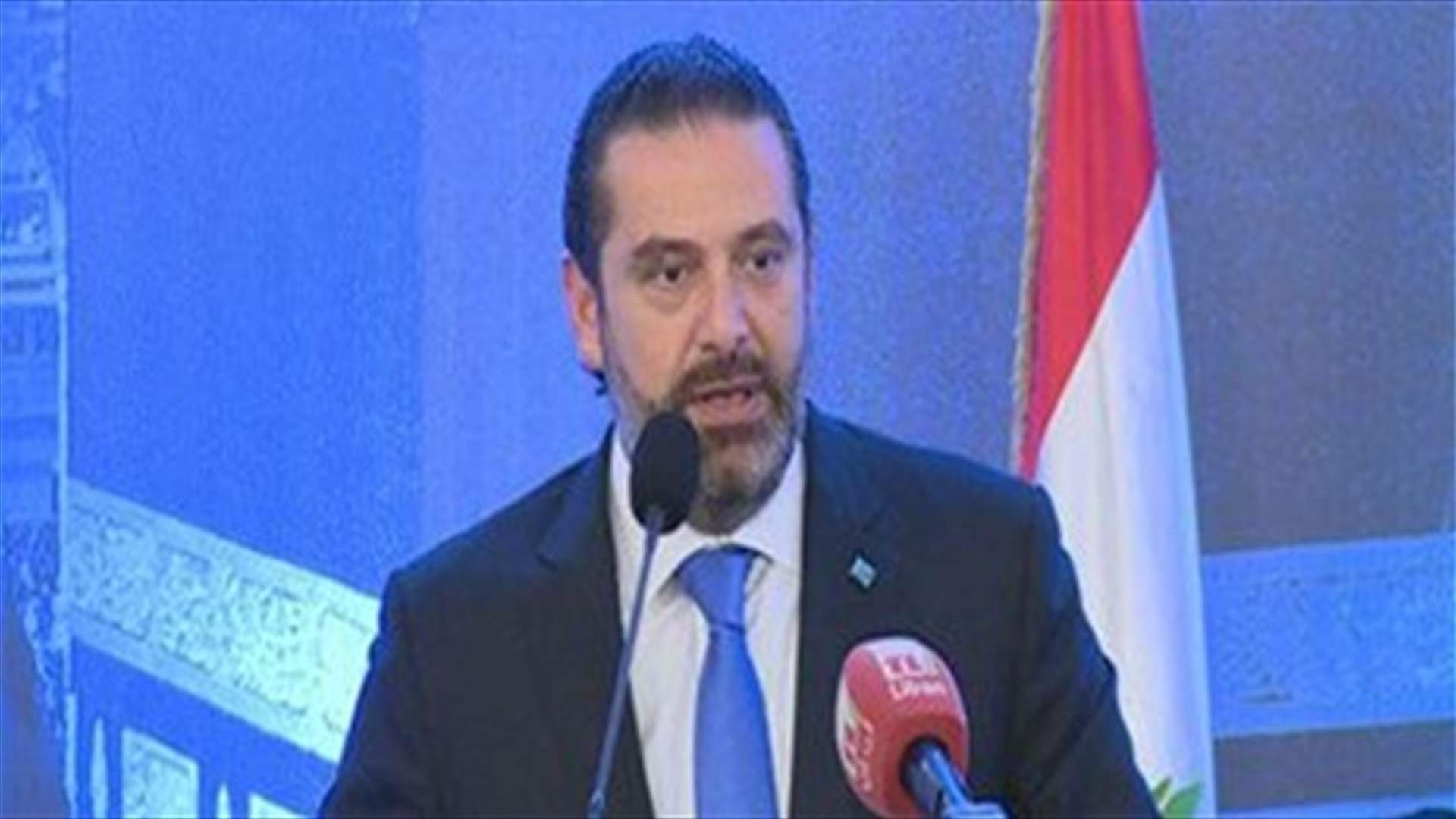 PM Hariri says government will work hard to protect Lebanon from the storm
