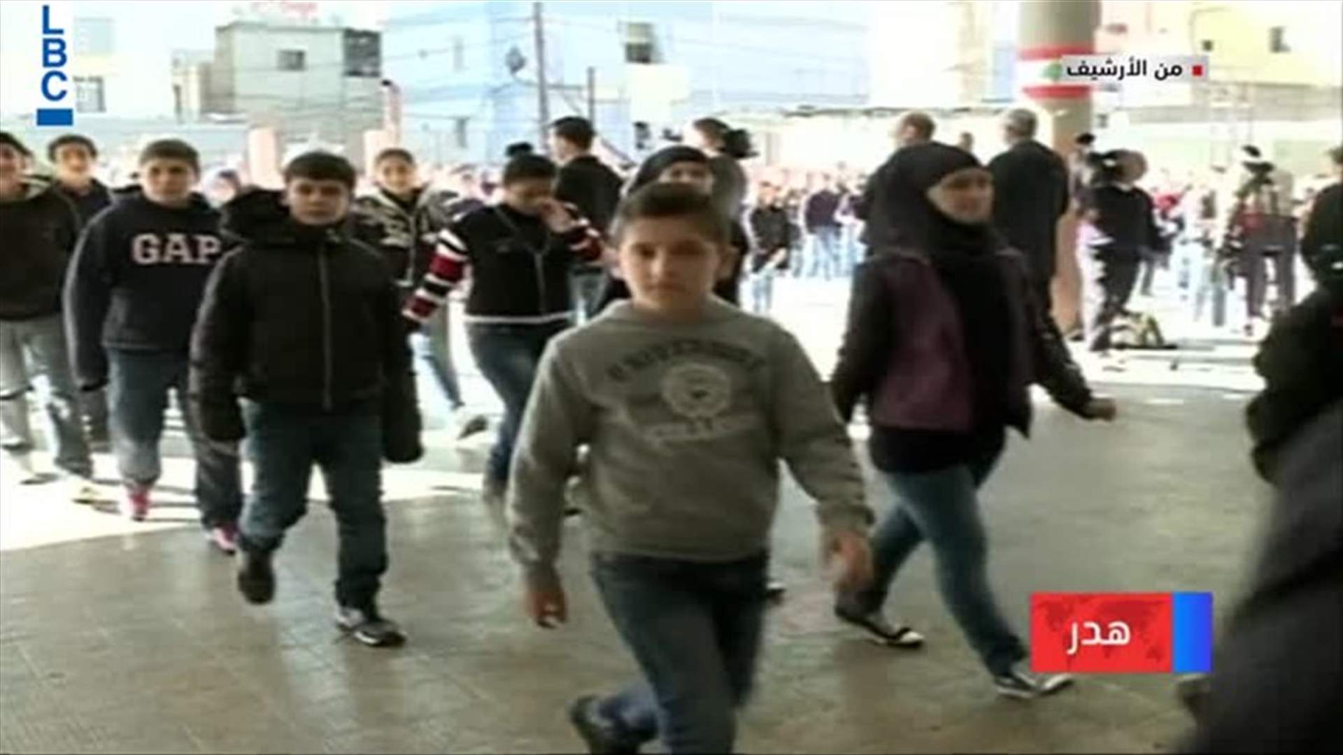 LBCI