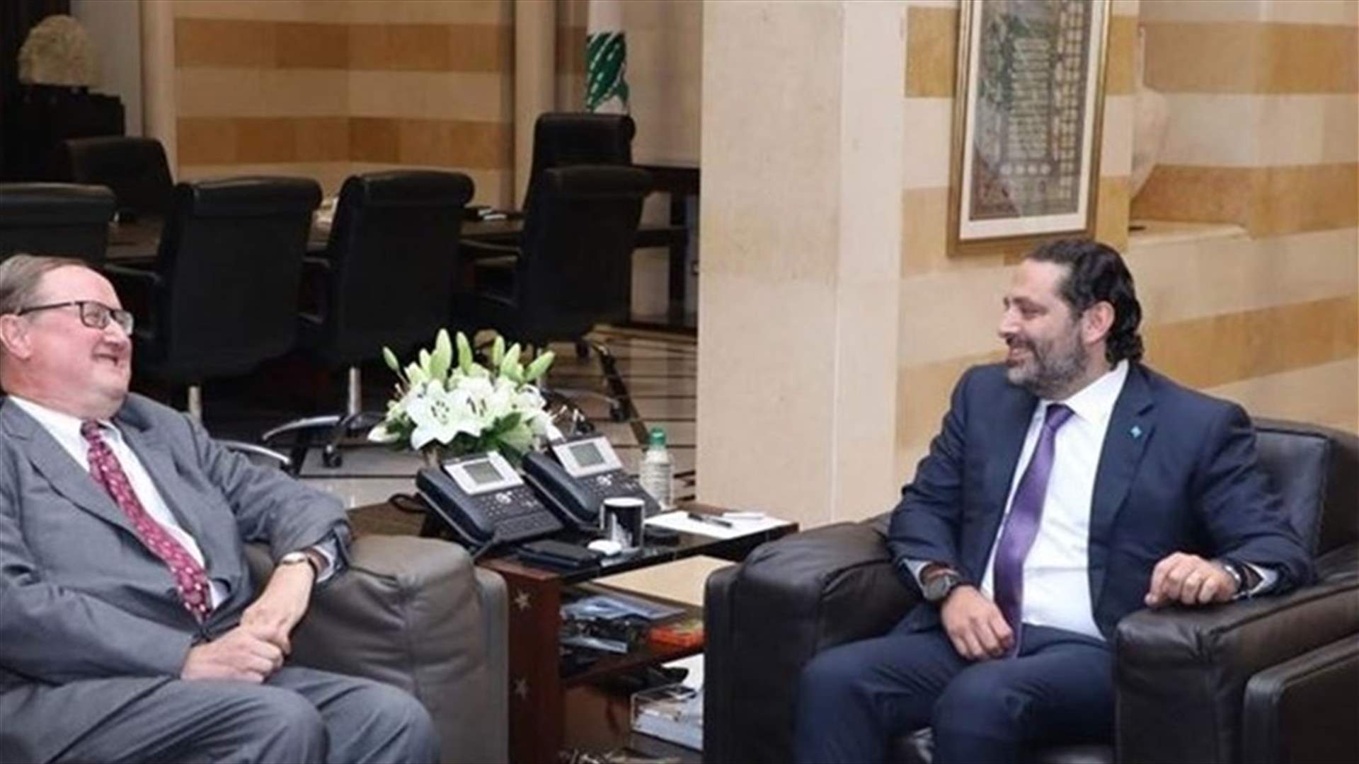 مصدر وزاري لـ"الشرق الاوسط": دوكان اكد للحريري ارتياحه للأجواء الإيجابية التي سادت اجتماعاته